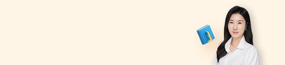 AI로 만드는 우리 아이 첫 스토리북 제작 클래스