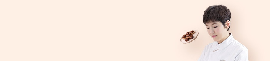 영화 속 디저트, 집에서 만들어요!