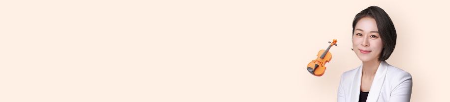 음악이 위로가 되는 순간들