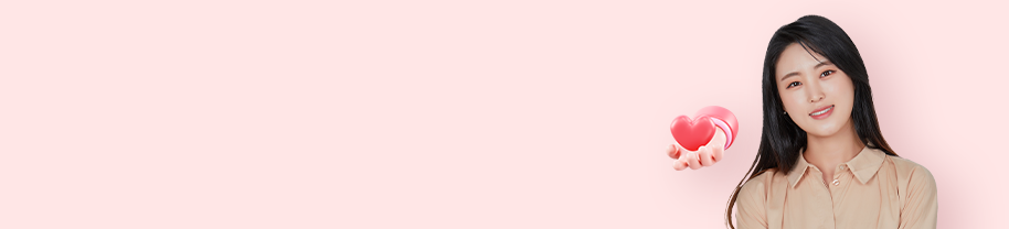 마음 세탁소 : 새로운 시작 앞에서 불안을 다루는 심리 테라피