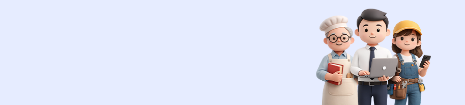 2026 생활기술 평생배움대학 참여자 모집 안내