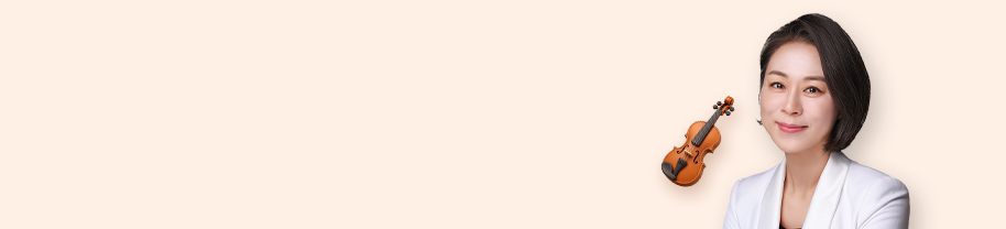 클래식으로 떠나는 유럽 도시 여행