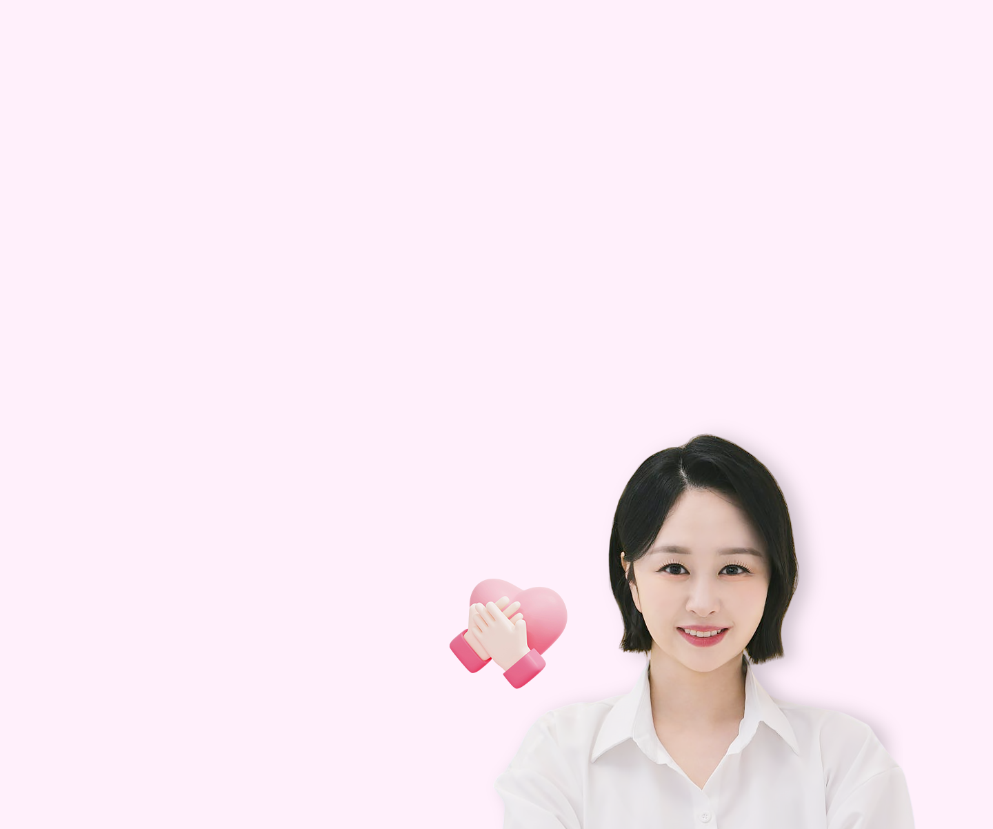 마음이 편안해지는 관계의 심리학