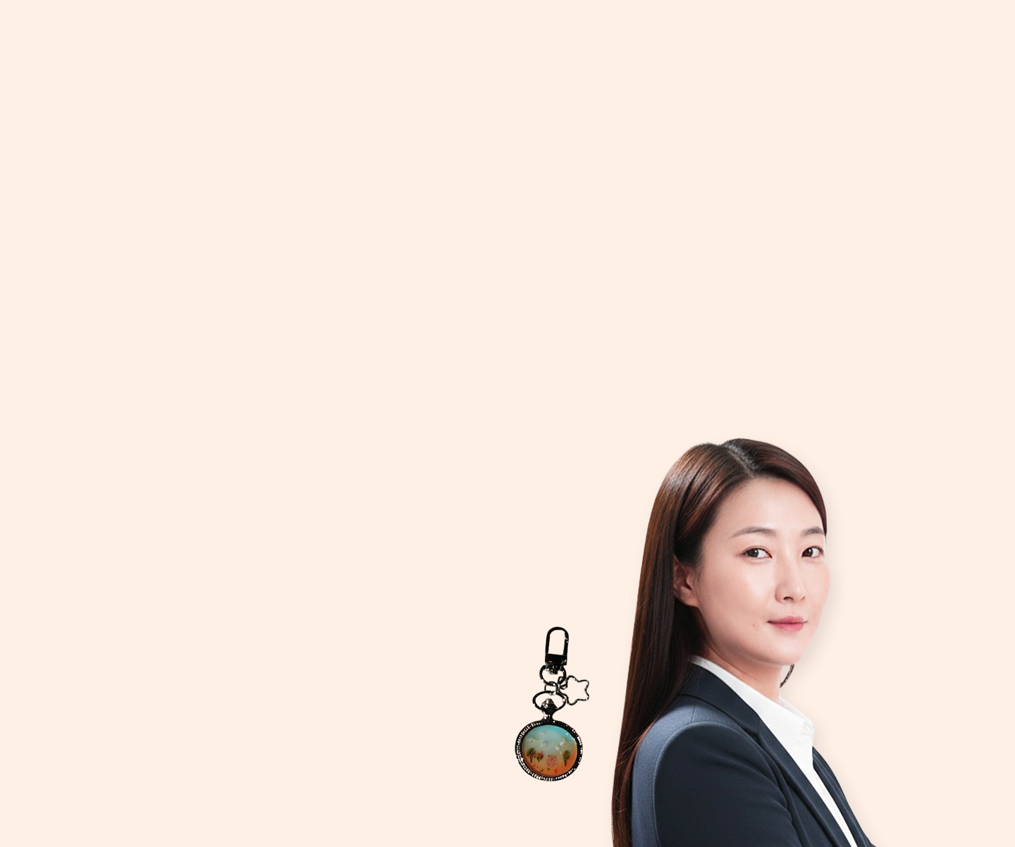 가을을 달다, 단풍잎 키링 만들기