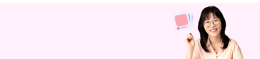 Canva로 완성하는 카드뉴스