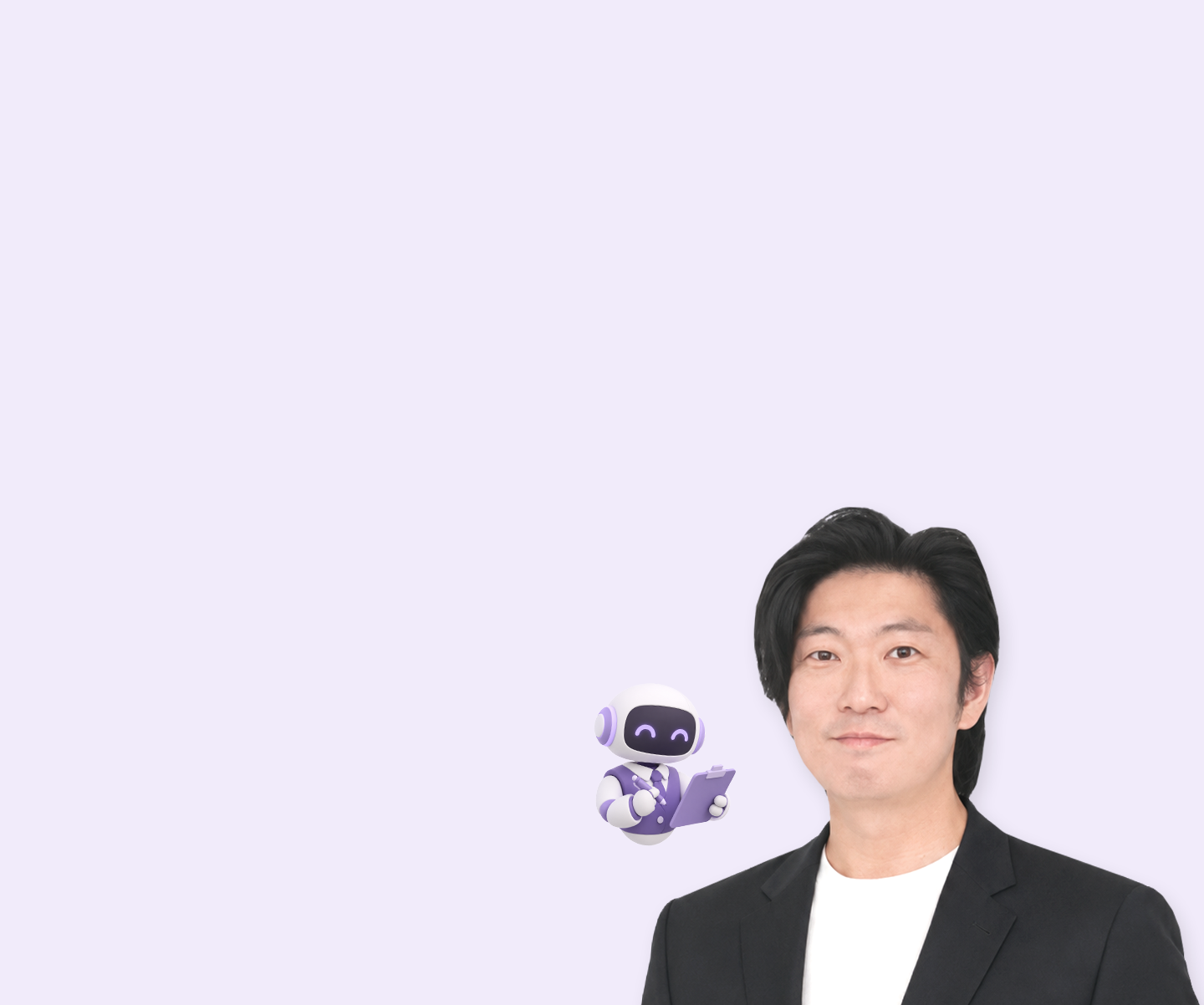 내 손 안의 모바일 에이전트 100% 다루기
